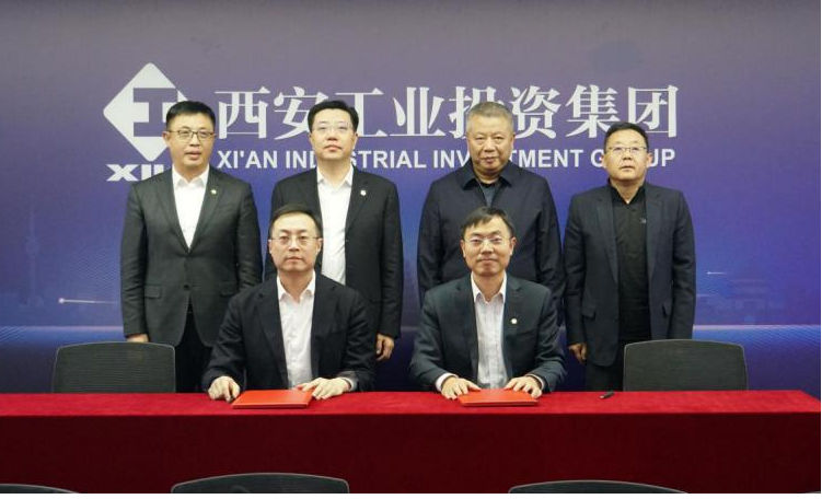 深化苏陕协作 共促产业发展 工投集团与国联集团签署战略合作协议